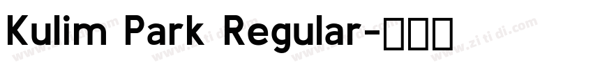 Kulim Park Regular字体转换